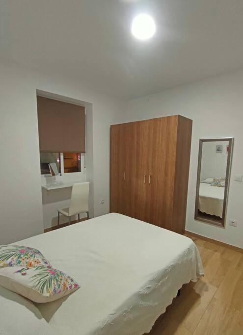 Apartamento Acerota, Con Parking Gratuito Cordoba Ngoại thất bức ảnh